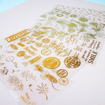 금색 홀로그램 스티커 다이어리꾸미기, 알파벳