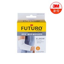 후투로 베이직 팔꿈치보호대 S, 단품
