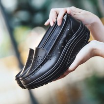 마사이 신발 관절에좋은 부모님 워킹화 운동화 허리에좋은 마사이족 무릎에좋은