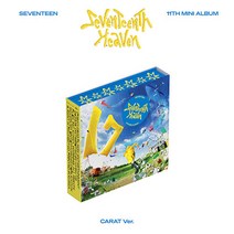 세븐틴 - 미니앨범 11집 : SEVENTEENTH HEAVEN [캐럿반], 캐럿반 - 우지