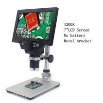 KUAIQU 1600X 9 LCD 화면 디지털 비디오 전자 현미경 HD 1080P 8 LED 조명 연속 증폭 돋보기 솔더, 06 1200X no battery