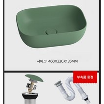 탑볼 세면대 세면볼 셀프교체 카페 라이크멍, 460_매트 그린