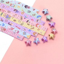 플라스틱 골판지 박스 양면 540 시트 다채로운 종이 접기 별 크리 에이 티브 여러 색상 럭키 스타 스트립 손 공예, [01] Happy girl