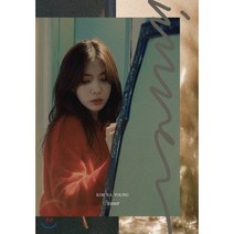 [CD] 김나영 2집 - Inner