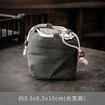 티코지 single cup buggy bag master cup bag 휴대용 차 양조, Style 14