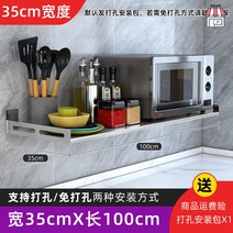 철제 수납 2단 벽걸이 넓은 벽 나무 무타공 3단 접이식 선반 원목 미니, 옵션34