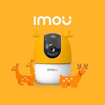 (400만화소) 현존 최고화질 아이모 2K QHD 스마트 홈캠 강아지캠 베이비캠 카메라 가정용 매장용 CCTV 귀욤뽀짝 커버 사은품증정, 32GB, 다록이(주황)