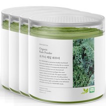 신서리티 유기농 케일가루 100g x 4개
