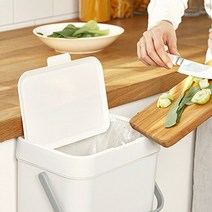 밀폐형 음식물쓰레기통 이동식 모던인테리어 걸어쓰는, DG-271489*free
