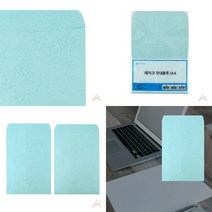 TWKL 레자크 각대봉투 A4 하늘 10매