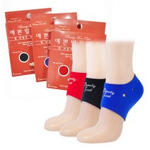 예쁜발 풋패드-뒷꿈치관리/뒤꿈치갈라짐예방/발관리/발갈라짐예방, 네이비, 1개