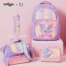 호주 스미글 개학 캐릭터 남녀 초등학생 가방 가방 도시락 주전자 필통 136