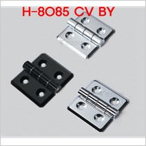 다이캐스팅경첩 H-8085 CV BY/알미늄경첩/공업용경첩