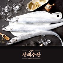 [행사알뜰가] 제주어가 가성비 은갈치 (마리당 250g이상 x 3마리), 3마리, 마리당 250g이상