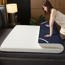 토퍼매트 라텍스 침대매트 두꺼운 스펀지매트 싱글 학생기숙사 요커버 요 다다미 매트 접이식매트 이불