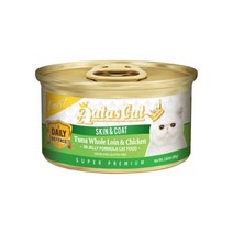 고양이 사료 수제 캔 참치 치킨 스킨앤코트 80g (24개입) 가수분해 습식 알러지