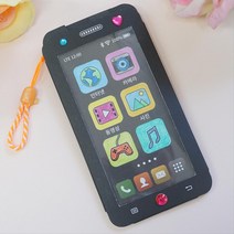 종이 핸드폰만들기 엄마표 미술 학원 북아트 5인 캠핑놀거리 선물 방과후수업재료 미술학원