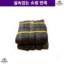 용달차 화물바 용달 주부바 소 강력 탄성 밴딩바 탄력바 가구바 화물차 1톤