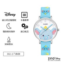 스포츠방수시계 디즈니 곰돌이 손목시계 여성 심플 큐트 비니즈 연판장 1870481059, 디즈니 정판 수여 권 보머 타입