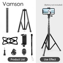 액션캠 Vamson-조절 가능한 셀카봉 삼각대 홀더 무선 리모컨 포함 스마트폰용 휴대폰 고프로 호환 insta360, [02] VP426B