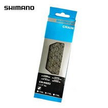 시마노 9단 체인 CN-HG53 (링크포함), 1개