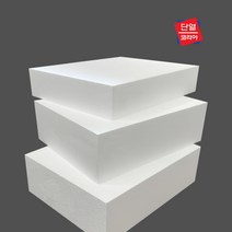 스티로폼 압축 스티로폼 조각용/미술용/흰색 스티로폼 900 x 1800 (10T - 600T), 스티로폼 3호 120T 900x1800 (1장)
