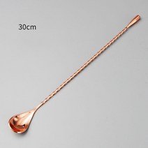 하이볼머들러 30/40/50cm 스테인레스 스틸 저어 바 스푼 혼합 온스 칵테일 스쿠프 나선형 패턴 바텐더 도구 Teadrop, [07] 30cm rose gold