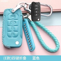 키케이스 적용 JEEP 지프 나침반 자유 의협심이 강함 리얼가죽 201817 oo 1o drawing 201819238, 지프 E타입 보석블루