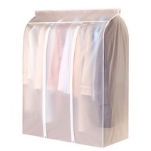 모리의집 전방향 (밀폐/풀커버) 행거 가리개, Long(높이 120cm), L (넓이 80cm)