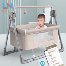 베이비 전동 요람침대 스마트 아기요람 침대 유아 바운서 달래기 접이식요람대 모기장, 전동바운서(모기장+수납 포켓), 그린