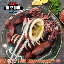 국내산 통 오징어 찜 숙회 오징어통찜, 통오징어 600g(3미) x 1개, 1개