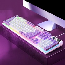 Elsecho 레인보우 LED게이밍 키보드, 화이트/퍼플