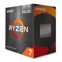 AMD 스레드리퍼 프로 3995WX CPU, 5800X3D