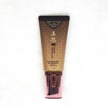 미샤 초보양 BB크림 SPF30 PA++ 50ml, 23호, 2개