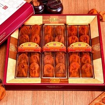 상주 곶감 웰빙농장 건시 종이박스 선물세트 1.5kg 30과