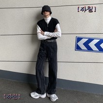 남자 와이드 힙패션 통큰 스타일 힙한 청바지 연예인 보세 일자 루즈핏 레그 팬츠 통청바지 사이트 레트로