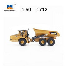HUINA 150 덤프 트럭 굴삭기 휠 로더 다이캐스트 메탈 모델 건설 차량 장난감용 크리스마스 자동차, 1712-Dump truck