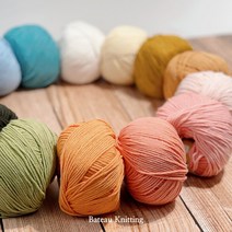 마카롱실 뜨개실 털실 코바늘 코튼 면사 뜨개질실 펀치니들실 10+1, 마카롱068민트셔벗