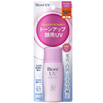 비오레 UV 퍼펙트 브라이트 밀크 30ML