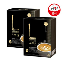 루카스나인 라떼 30T+30T, 1세트, 14.9g
