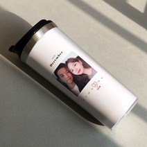 [디어타임] 주문제작 디데이 스텐텀블러