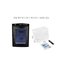 거북이 부화기 파충류 인큐베이터 도마뱀 온도조절, 18세대 업그레이드 블랙 모델 + 무료 미디엄 박스 2