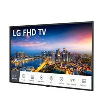 LG 55인치 139cm(55) 55LW540S FHD TV 셋탑전용 미사용리퍼, 지방 벽걸이설치비포함