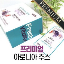 브랜드없음 Just Nature 아로니아 / 쥬스 선물 셋트 (30개입), 선택완료, 단품없음