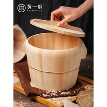 전나무 전통찜기 스팀찜밥 쌀 일식, 21cm (손잡이커버) 거즈 + 밥숟가락 포함