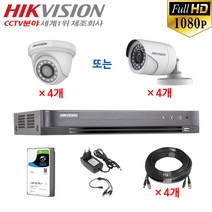 210만화소 장시간 녹화용 CCTV 자가설치 4채널 풀세트, 29-4채널 세트(6TB/50M)
