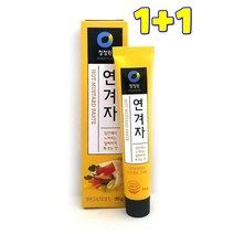 댕이몰 1+1 청정원 연겨자 95g 대용량 - 다양한요리에 필수품 냉면 월남쌈 샤브샤브 등등