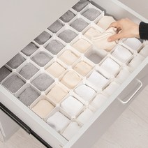 무타공마켓 칸칸이 속옷정리함 양말보관함 수납함, 화이트