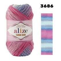 Alize-코튼 골드 바틱 100 Gr 부드러운 원사 손 뜨개질 크로셰 스레드 DIY 니트웨어 스카프 담요 목도리 스웨터 카디건, 09 3686, 1개
