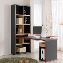 [착불배송 상세확인] 아리엘 1600 H형 책상판, 블랙아카시아